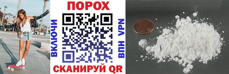Купить где Шимановск АМФ 98%