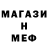 Кетамин VHQ janrobertbos