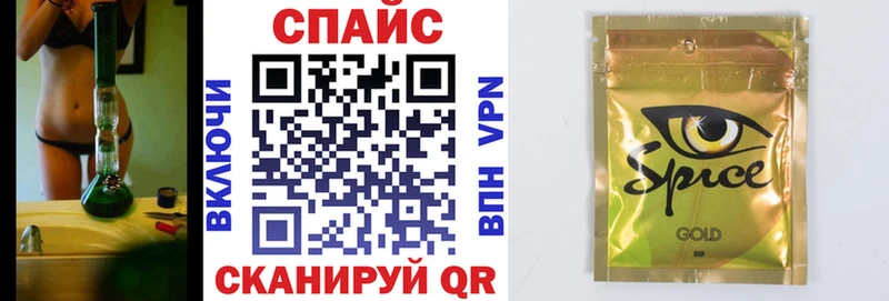 БУТИРАТ бутандиол  Купить где  Шимановск 