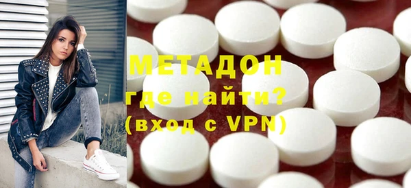 PSILOCYBIN Гусиноозёрск