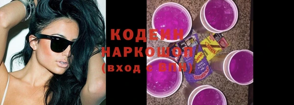 крисы Усмань