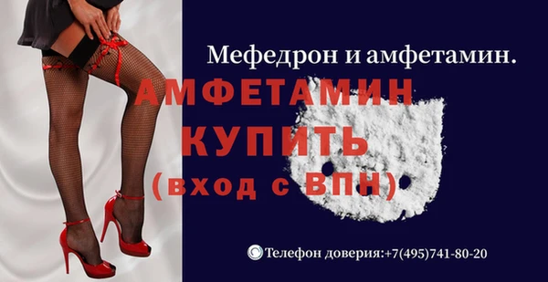 PSILOCYBIN Гусиноозёрск