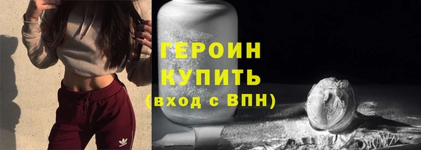 jwh Гусев