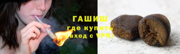 дживик Горнозаводск