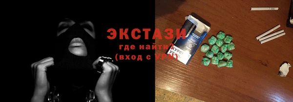 бошки Тында