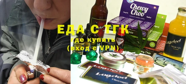 дживик Горнозаводск