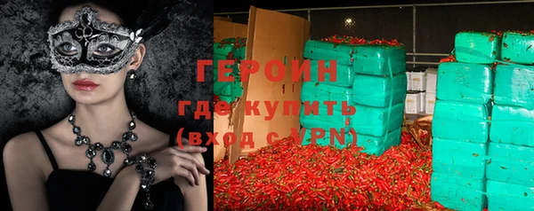 МДМА Туринск