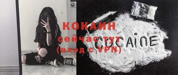 jwh Гусев