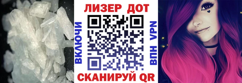 Купить  Шимановск  LSD-25 экстази кислота 